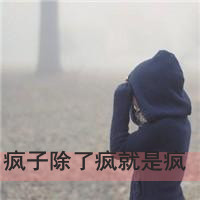 ɫ˸QQͷֵģںҵˣȥ(19)_WWW.AIGEXING.COM
