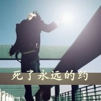 ɫ˸QQͷֵģںҵˣȥ(1)_WWW.AIGEXING.COM