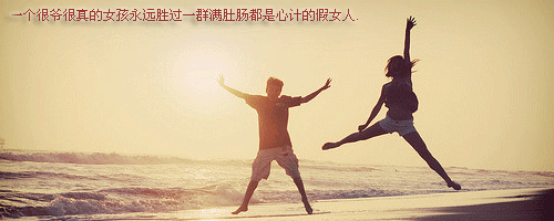 Ҹ԰ͼƬĩջûǰȴ(5)_WWW.AIGEXING.COM