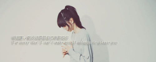 Ҹ԰ͼƬĩջûǰȴ(2)_WWW.AIGEXING.COM