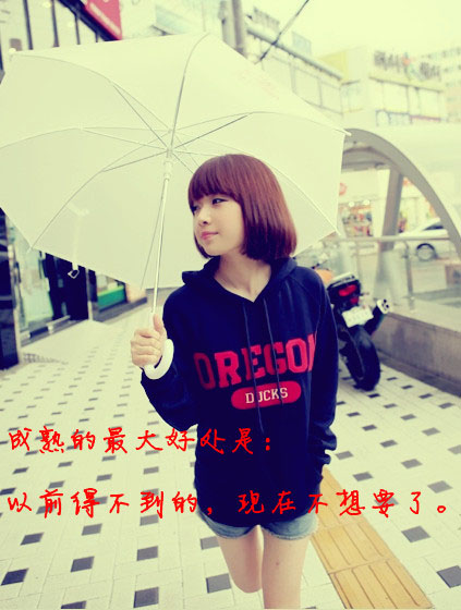 ¶QQƤͼʧȥĵطζ(2)_WWW.AIGEXING.COM