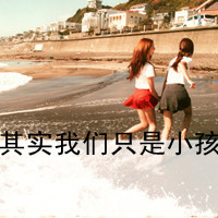 QQͷ2013°ģֻôȫ(7)_WWW.AIGEXING.COM