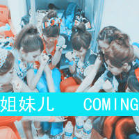 QQͷ2013°ģֻôȫ(31)_WWW.AIGEXING.COM
