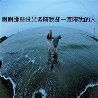 QQͷ2013°ģֻôȫ(32)_WWW.AIGEXING.COM