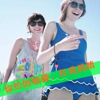 QQͷ2013°ģֻôȫ(1)_WWW.AIGEXING.COM