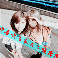 QQͷ2013°ģֻôȫ(12)_WWW.AIGEXING.COM