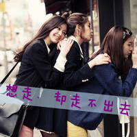 QQͷ2013°ģֻôȫ(19)_WWW.AIGEXING.COM