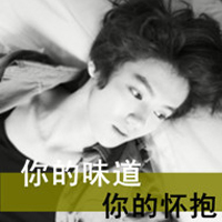 ɫ˧QQͷ񣺺αذԼװô˭(43)_WWW.AIGEXING.COM