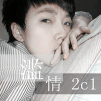 头像女生伤感带字高清头像大全(19)
