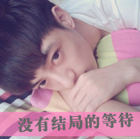 ɫ˧QQͷ񣺺αذԼװô˭(6)_WWW.AIGEXING.COM
