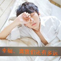 ɫ˧QQͷ񣺺αذԼװô˭(9)_WWW.AIGEXING.COM