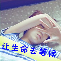 ɫ˧QQͷ񣺺αذԼװô˭(22)_WWW.AIGEXING.COM