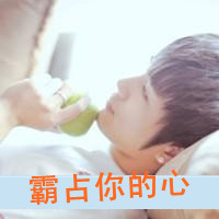 ɫ˧QQͷ񣺺αذԼװô˭(2)_WWW.AIGEXING.COM