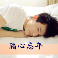 ɫ˧QQͷ񣺺αذԼװô˭(4)_WWW.AIGEXING.COM