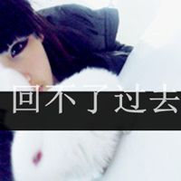 ɫ˧QQͷ񣺺αذԼװô˭(7)_WWW.AIGEXING.COM