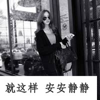 ˸кڰQQ´ͷһԣҸָ⣬εյ(20)_WWW.AIGEXING.COM