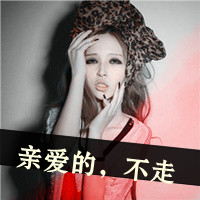 ˸кڰQQ´ͷһԣҸָ⣬εյ(26)_WWW.AIGEXING.COM