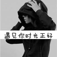 ˸кڰQQ´ͷһԣҸָ⣬εյ(5)_WWW.AIGEXING.COM