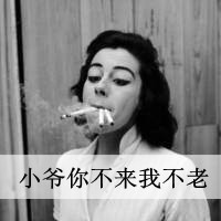 ˸кڰQQ´ͷһԣҸָ⣬εյ(9)_WWW.AIGEXING.COM