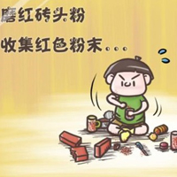 ЦQQͨͷͼƬڱҸģ(1)_WWW.AIGEXING.COM