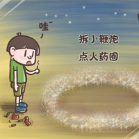 ЦQQͨͷͼƬڱҸģ(15)_WWW.AIGEXING.COM
