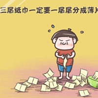 ЦQQͨͷͼƬڱҸģ(7)_WWW.AIGEXING.COM