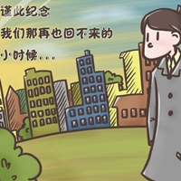 ЦQQͨͷͼƬڱҸģ(20)_WWW.AIGEXING.COM