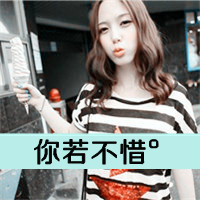 ȿɰQQͷͼƬǻڹȥĻ͵ڻڱ(9)_WWW.AIGEXING.COM