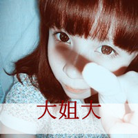 ȿɰQQͷͼƬǻڹȥĻ͵ڻڱ(5)_WWW.AIGEXING.COM