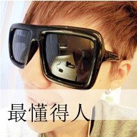 ȿɰQQͷͼƬǻڹȥĻ͵ڻڱ(17)_WWW.AIGEXING.COM