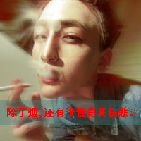 շ˸QQͷôᣬΪҲɹˮô(36)_WWW.AIGEXING.COM