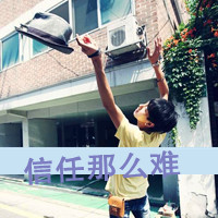 շ˸QQͷôᣬΪҲɹˮô(21)_WWW.AIGEXING.COM