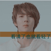 շ˸QQͷôᣬΪҲɹˮô(1)_WWW.AIGEXING.COM