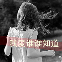 קɫŮQQͷǳ̲ҵԨ(7)_WWW.AIGEXING.COM