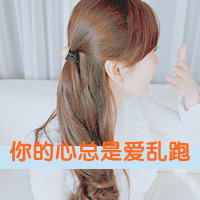 ɫɰQQŮͷ滨ɢŵҸ(20)_WWW.AIGEXING.COM