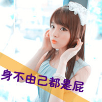 ɫɰQQŮͷ滨ɢŵҸ(5)_WWW.AIGEXING.COM