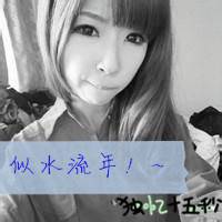 ɫɰQQŮͷ滨ɢŵҸ(34)_WWW.AIGEXING.COM