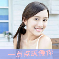 ɫɰQQŮͷ滨ɢŵҸ(19)_WWW.AIGEXING.COM
