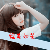 ɫɰQQŮͷ滨ɢŵҸ(9)_WWW.AIGEXING.COM