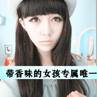 ɫɰQQŮͷ滨ɢŵҸ(17)_WWW.AIGEXING.COM