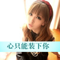 ɫɰQQŮͷ滨ɢŵҸ(1)_WWW.AIGEXING.COM