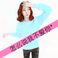 ɫɰQQŮͷ滨ɢŵҸ(21)_WWW.AIGEXING.COM