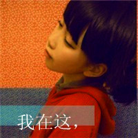 ɫɰQQŮͷ滨ɢŵҸ(28)_WWW.AIGEXING.COM