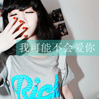 ɫɰQQŮͷ滨ɢŵҸ(36)_WWW.AIGEXING.COM