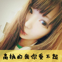 ɫɰQQŮͷ滨ɢŵҸ(27)_WWW.AIGEXING.COM