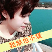 ˸аQQͷ񣺰ñ(1)_WWW.AIGEXING.COM