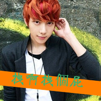 ˸аQQͷ񣺰ñ(3)_WWW.AIGEXING.COM