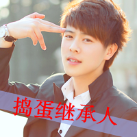 ˸аQQͷ񣺰ñ(8)_WWW.AIGEXING.COM