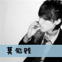 ˸аQQͷ񣺰ñ(41)_WWW.AIGEXING.COM