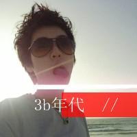 ˸аQQͷ񣺰ñ(40)_WWW.AIGEXING.COM